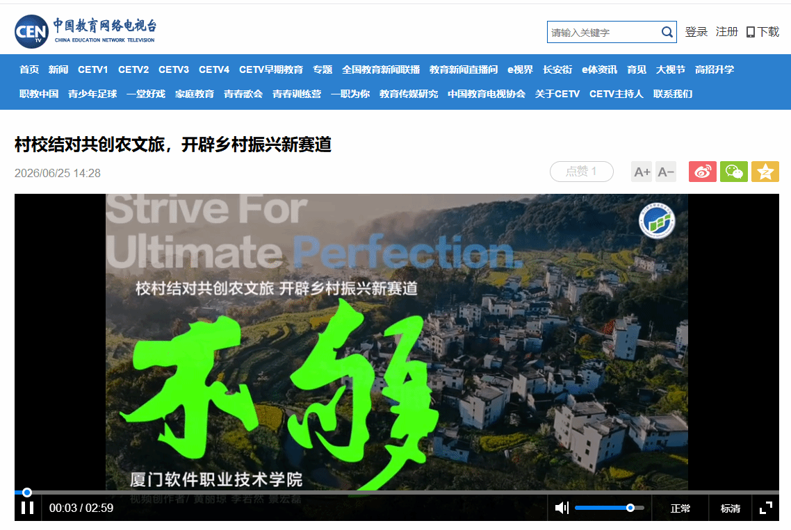undefined undefined